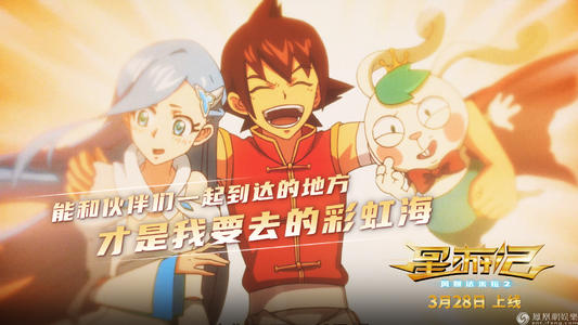 一比一仿科罗拉多州结婚证